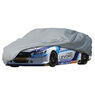 Silverline Car Cover additional 2