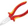 Knipex VDE Snipe Nose Side Cutting Pliers (Radio) 160mm additional 1