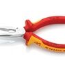 Knipex VDE Snipe Nose Side Cutting Pliers (Radio) 160mm additional 3