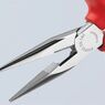 Knipex VDE Snipe Nose Side Cutting Pliers (Radio) 160mm additional 6