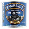Hammerite Direct to Rust Smooth Finish Paint additional 5