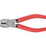 Knipex 03 01 Series Combination Pliers, PVC Grips additional 10