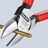 Knipex 70 01 Series Diagonal Cutters, PVC Grip additional 13