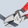 Knipex 70 01 Series Diagonal Cutters, PVC Grip additional 12