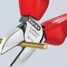 Knipex 70 02 Series Diagonal Cutters, Multi-Component Grip additional 11