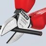 Knipex 70 02 Series Diagonal Cutters, Multi-Component Grip additional 15