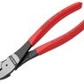 Knipex 74 01 Series High Leverage Diagonal Cutters, PVC Grips additional 1