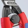 Knipex CoBolt® Compact Bolt Cutters additional 14
