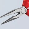 Knipex Snipe Nose Side Cutting Pliers (Radio) additional 9
