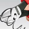 Knipex TwinForce® Diagonal Cutters Multi-Component Grip 180mm additional 3