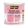 Rustins Quick Dry Small Job Paint additional 4