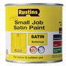 Rustins Quick Dry Small Job Paint additional 1
