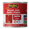 Rustins Quick Dry Small Job Paint additional 6