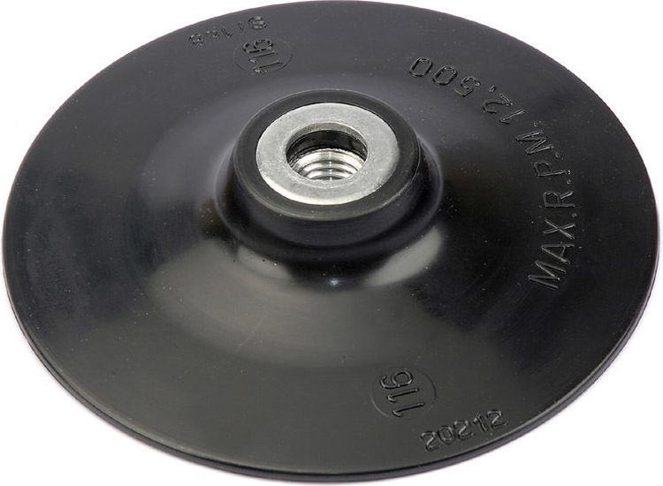 Draper 58620 125mm Grinding Disc Backing Pad