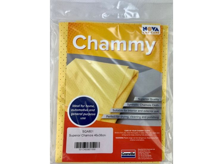 Kent Car Care SQA801 PVA Synthetic Chamois