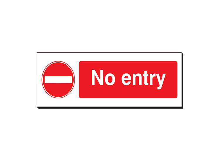 No Entry - 360 x 120 mm